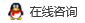 點擊這里給我發消息